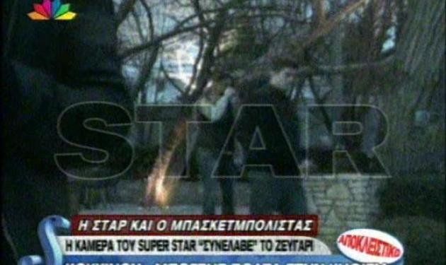 Κοκκίνου- Μπόγρης: Για καφέ στην Κηφισιά! Δες το βίντεο