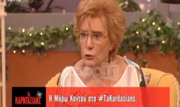 Mάρω Κοντού: Γιατί έκανε παρατήρηση στον αέρα στον Γρηγόρη Αρναούτογλου; “Έκανες ένα φάουλ”…