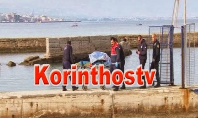 Κόρινθος: Αυτοκτόνησε στον Ισθμό