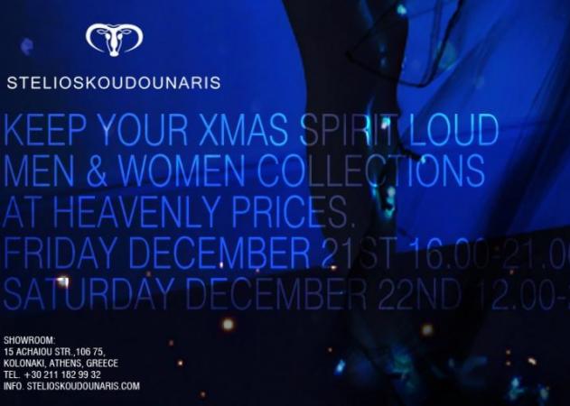 Fashion Invite: Ο Stelios Koudounaris σε προσκαλεί στο showroom και εκεί μπορείς να βρεις απίστευτες τιμές.