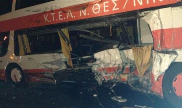 Τραγωδία στα Τέμπη! ΙΧ συγκρούστηκε μετωπικά με ΚΤΕΛ – Τραγικός θάνατος για τον οδηγό του ΙΧ