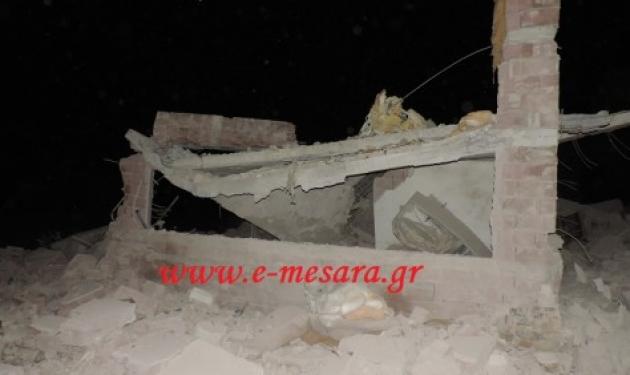 Ηράκλειο: Η ισχυρή έκρηξη ισοπέδωσε διώροφο σπίτι