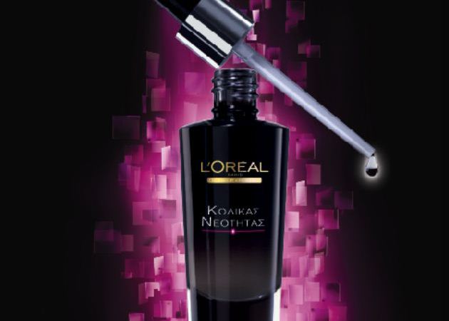 Νέος Ορός Κώδικας Νεότητας από την L’Oreal! Τι είπαν οι γυναίκες που το δοκίμασαν!