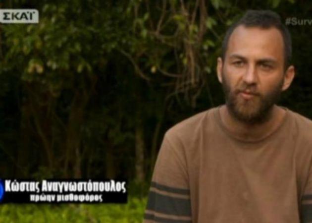 Survivor: Ο πρώην μισθοφόρος Κώστας Αναγνωστόπουλος έγινε… λαμπάδα! [pics]