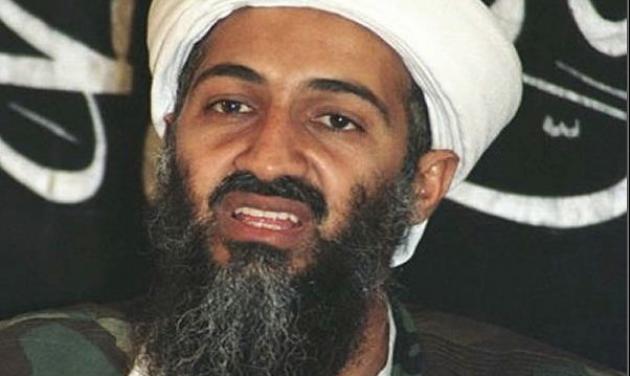 Αυτή είναι η  φωτογραφία από την οποία φτιάχτηκε η πλαστή του νεκρού B. Laden!