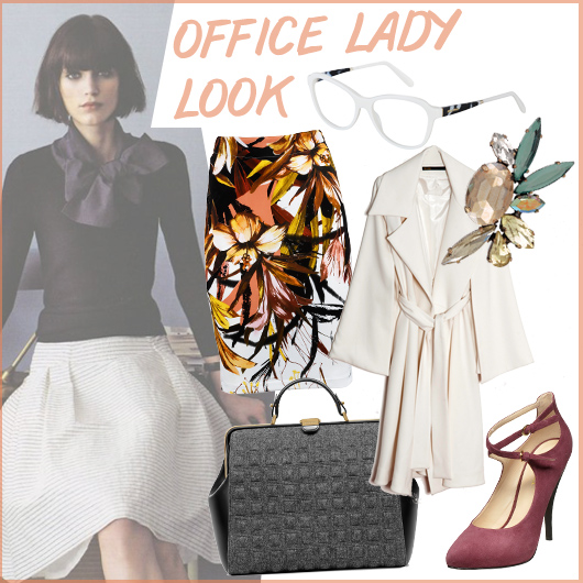 1 | Lady look at office