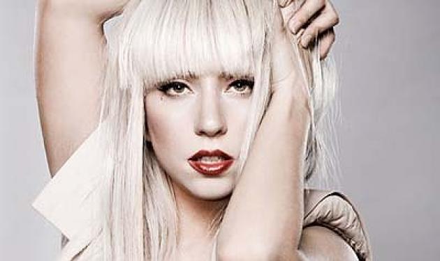Lady Gaga: ”Κάνω χρήση κοκαΐνης”