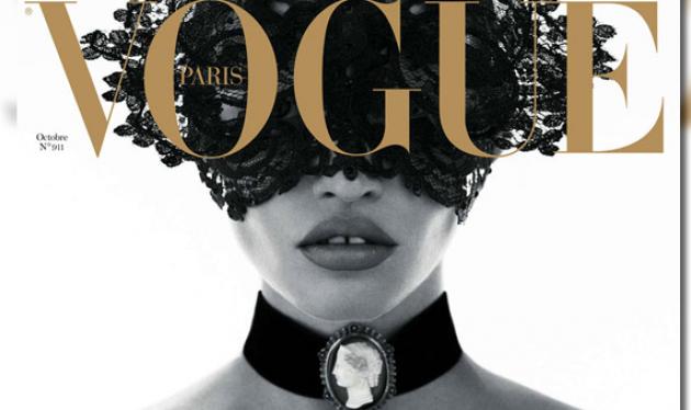 Η λαμπερή γιορτή της Vogue και η “ξεμαλλιασμένη” Kate Moss!