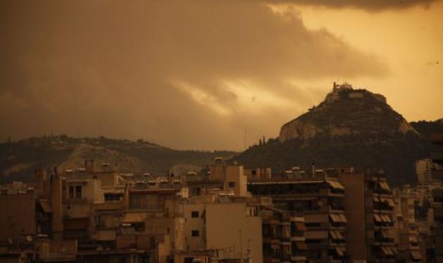 Έρχεται βροχή με λάσπη από την Αφρική! Όλη η πρόγνωση του καιρού