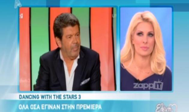 Μενεγάκη για Λάτσιο: “Ο Γιάννης ένιωσα ότι ενοχλήθηκε αυτή τη φορά”