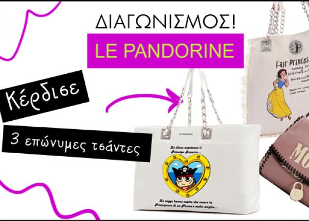 Διαγωνισμός Le Pandorine: Οι 3 νικήτριες!
