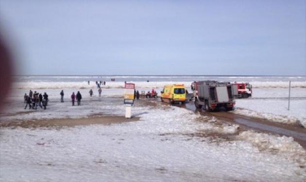 Αίσιο τέλος για πάνω από 200 ανθρώπους που είχαν παρασυρθεί στ’ ανοιχτά σε κομμάτια πάγου!