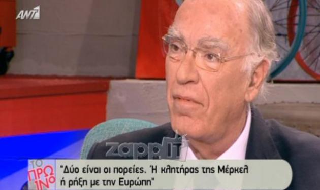 Tα δάκρυα του Βασίλη Λεβέντη