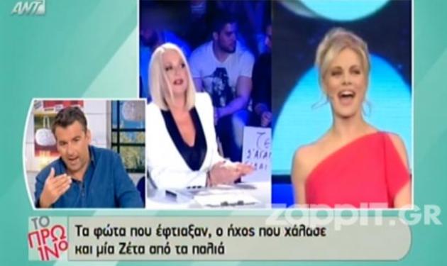 Λιάγκας: «Το αποτέλεσμα του J2US εκθέτει το MEGA»!