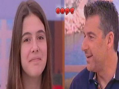 Ο Λιάγκας ρώτησε την 12χρονη αν της αρέσει ο Πετρετζίκης ως άντρας!