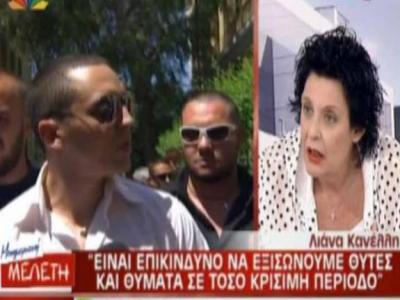 Λ.Κανέλλη: Αποκαλύπτει τι συζητούσε στο διάλειμμα με τον Η. Κασιδιάρη