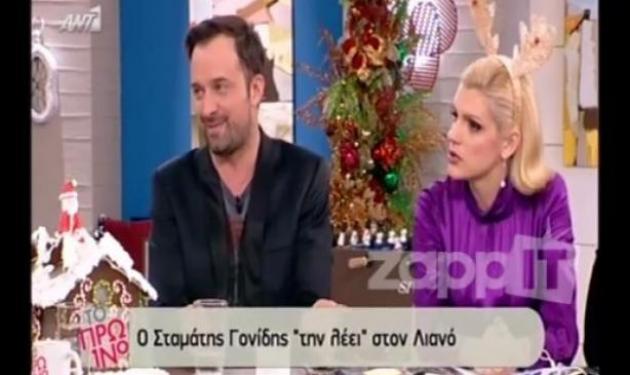 Χαμός στο Πρωινό! Λιανός: “Ήμουν στην HEAVEN και ο Πουνέντης με είχε κόψει από τον ΡΥΘΜΟ”!