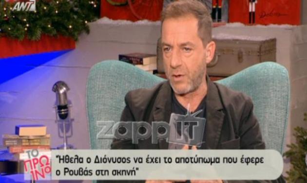 Νέες δηλώσεις Δημήτρη Λιγνάδη: “Ο Σάκης Ρουβάς ήταν υπόδειγμα ταπεινότητας”