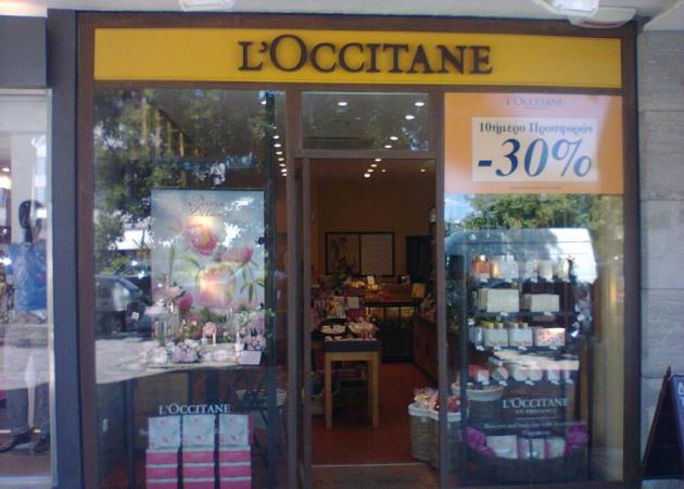 30% στα L’Occitane en Provence! Μάθε λεπτομέρειες!