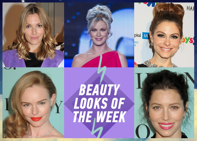 Τα top 10 beauty looks της εβδομάδας! Ψήφισε το αγαπημένο σου!