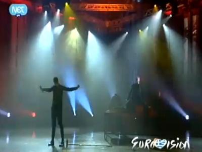 Watch My Dance!”