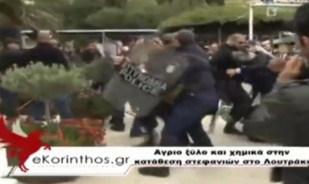 Αίσχος από τα έκτροπα στο Λουτράκι με τη Χρυσή Αυγή – Ο Διοικητής του Α.Τ. πέταξε το στεφάνι αντί να το καταθέσει!