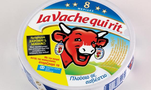 To La Vache qui rit® δίπλα στα Παιδικά Χωριά SOS!