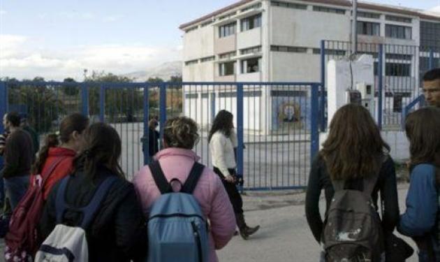 Ρέθυμνο: Mαθητές προσπάθησαν να κλέψουν τα 14.000€ της 5ήμερης εκδρομής!