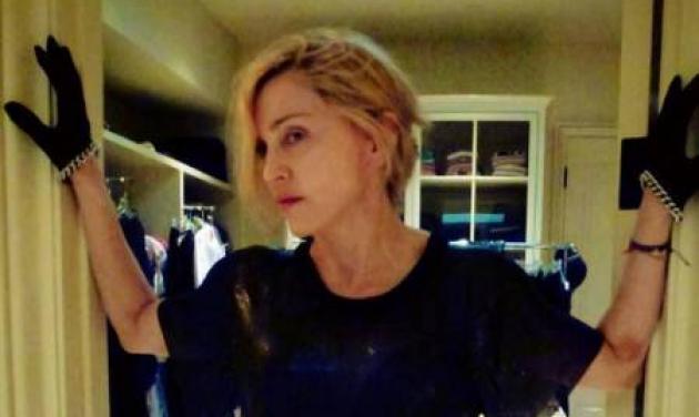 Madonna: Χάκερς έκλεψαν και δημοσίευσαν αρετουσάριστες φωτογραφίες από το κινητό της!