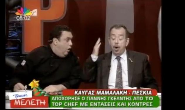 Γιατί ο πράος Ηλίας τα πήρε με την “μιζέρια” των κριτών;