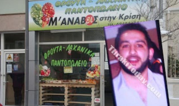 “Τη σκότωσα και πήγα για ύπνο…” – Σοκάρει η ομολογία του δράκου της Ξάνθης