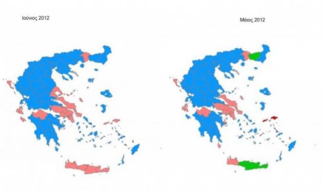 Στο 99,84% της Επικράτειας νίκη της Ν.Δ. με διαφορά 2,7%