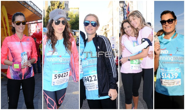 Οι celebrities που τρέχουν στον 32ο Αυθεντικό Μαραθώνιο της Αθήνας!