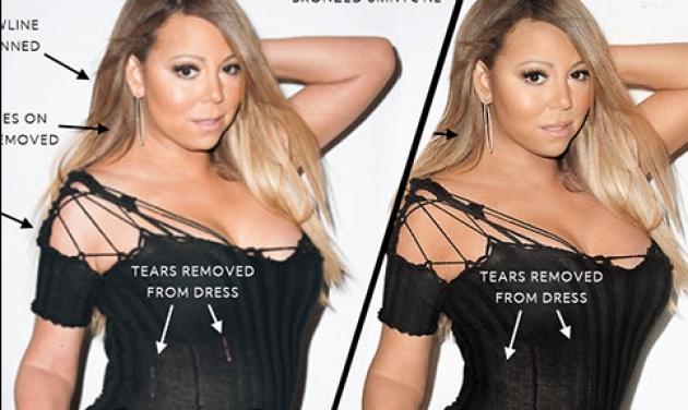 Mariah Carey: Η πραγματικότητα πριν από το photoshop! Φωτογραφίες