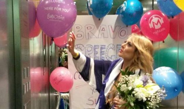 Eurovision 2015: Πώς ευχαρίστησε η Μαρία Έλενα Κυριάκου όσους την ψήφισαν στον ημιτελικό της Τρίτης;