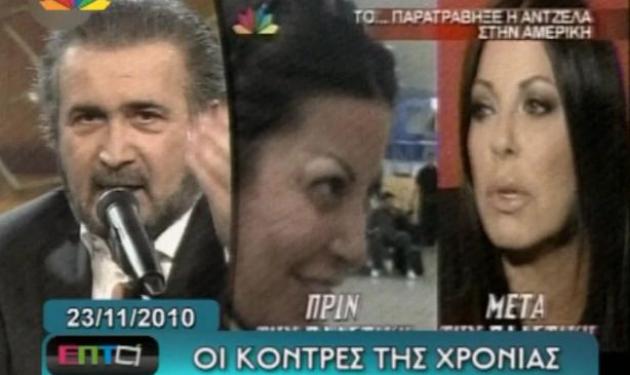 Οι τηλεοπτικές κόντρες του 2010!