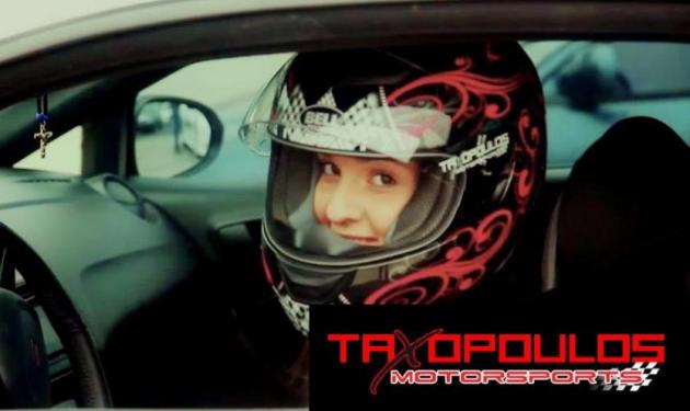 Μια γυναίκα οδηγός, σε event επιτάχυνσης αυτοκινήτων στις Σέρρες!