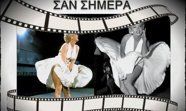 Marilyn Monroe: Λεπτομέρειες για την πιο διάσημη κινηματογραφική σκηνή όλων των εποχών!