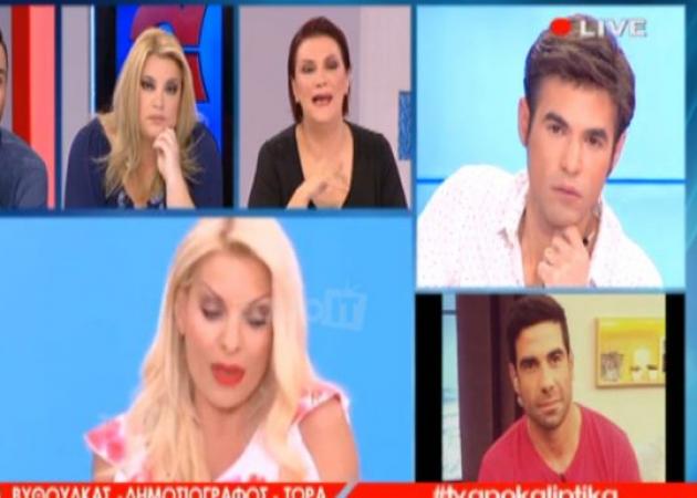 Μαρίνος Βυθούλκας: Η απάντηση του στην Ελένη Μενεγάκη για το ρεπορτάζ με το σπίτι Κωστόπουλου – Μπαλατσινού