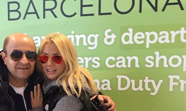 Μάρκος Σεφερλής – Έλενα Τσαβαλιά: Μας στέλνουν ευχές από την Βαρκελώνη! Φωτό