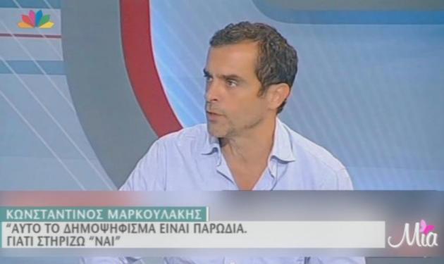 Διχασμός στον καλλιτεχνικό κόσμο για το δημοψήφισμα! Τα “ΝΑΙ” και τα “ΟΧΙ” – Video