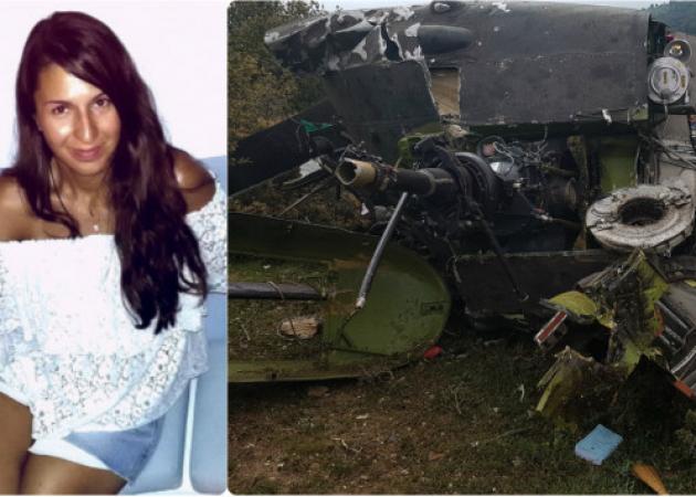 Πτώση ελικοπτέρου – Βασιλική Πλεξίδα: Πετούσαμε χαμηλά, χτυπήσαμε τα καλώδια – Συγκλονιστική μαρτυρία