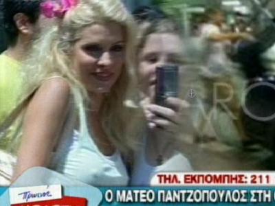 Ο Ματέο Παντζόπουλος στη Θεσσαλονίκη;