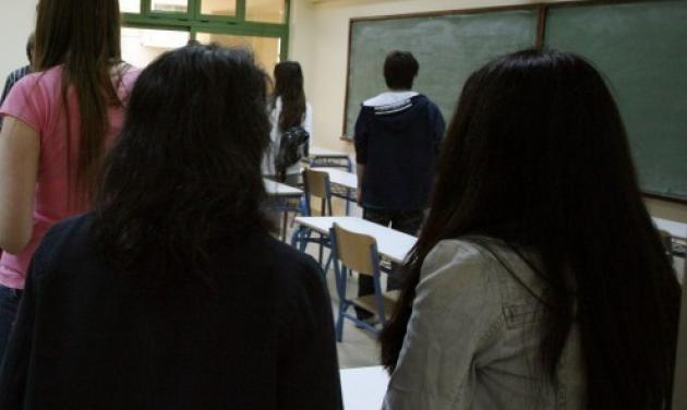 Μαθήτριες γυμνασίου της Αθήνας πιάστηκαν από τη δίωξη ηλεκτρονικού εγκλήματος γιατί απειλούσαν συμμαθητές τους