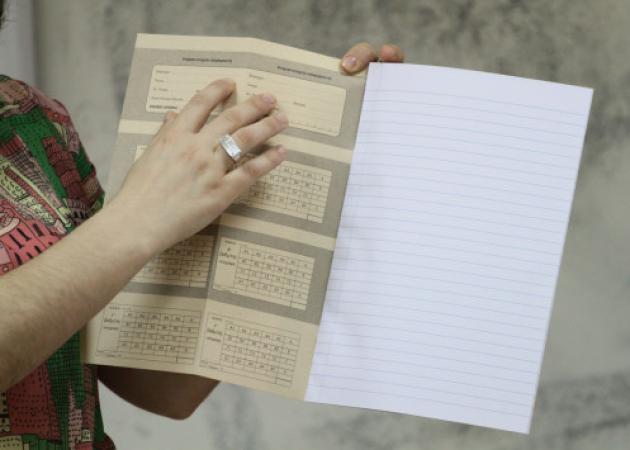 Πανελλήνιες 2017 – Θέματα και απαντήσεις σε Αρχαία Ελληνικά και Μαθηματικά