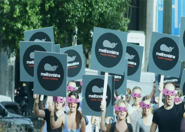 Γιατί το ηλεκτρονικό τσιγάρο άναψε φωτιά στο διαδίκτυο! Δες το βίντεο