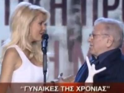 Τα βραβεία “Γυναίκες της χρονιάς”!