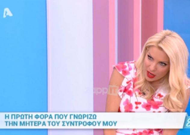 Έξαλλη η Ελένη Μενεγάκη με την αναφορά στον Άγγελο Λάτσιο!