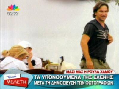 Τα υπονοούμενα της Ε.Μενεγάκη!