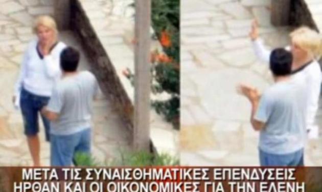 Eπενδύνσεις στην Άνδρο κάνει η Ε. Μενεγάκη;